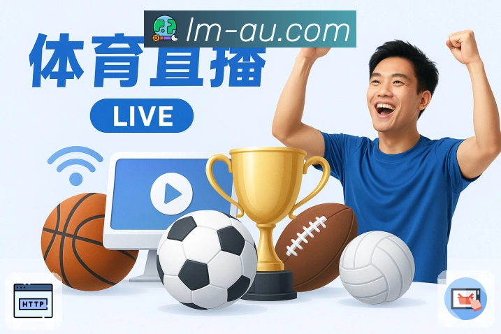 情报与玩法联动阅读
